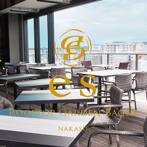 es Rooftop Garden BAGUS NAKASU