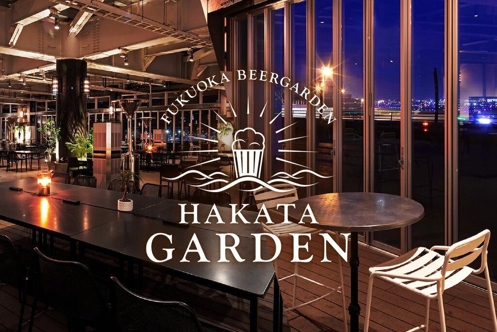 福岡ビアガーデン HAKATA GARDEN ビアガーデンフライヤー