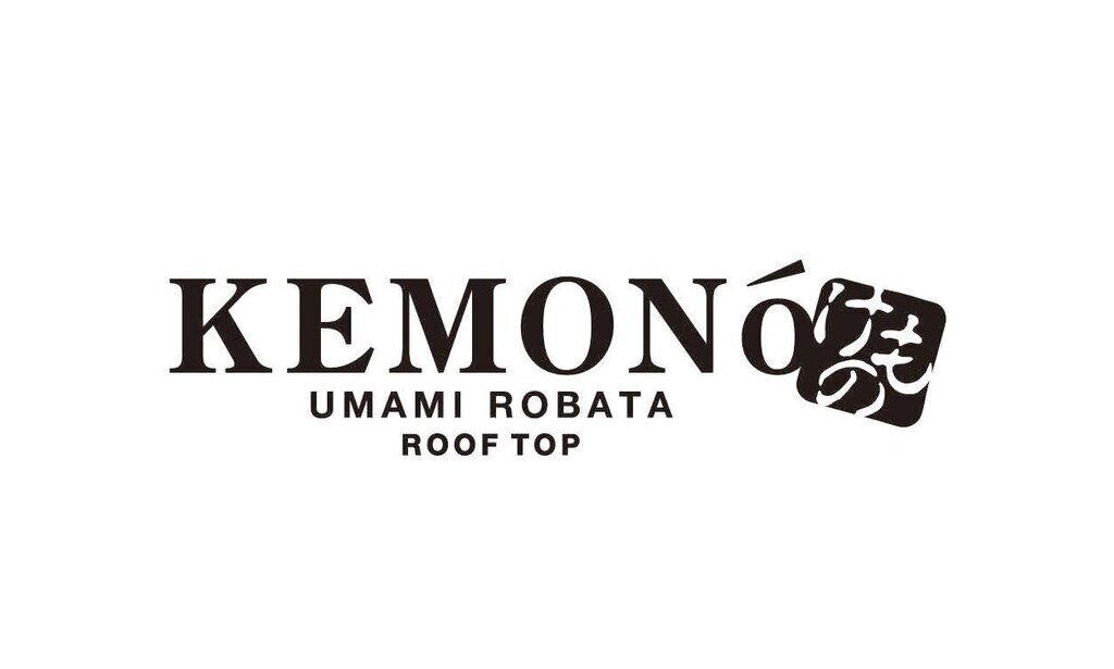 KEMONO UMAMI ROBATA ビアガーデンフライヤー