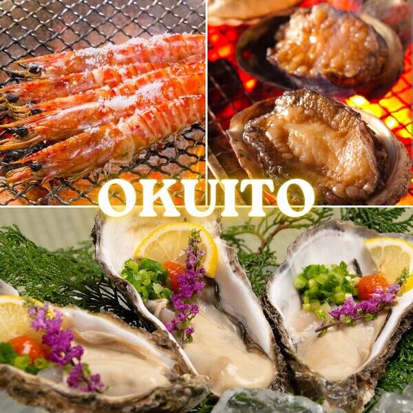  糸島海鮮牡蠣小屋OKUITO＆七輪BBQビアガーデン奥糸 ビアガーデンフライヤー