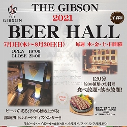 THE GIBSON BEER HALL 2021
