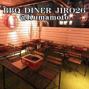 【熊本/下通】BBQ DINER JIRO26 ビアガーデン 2024