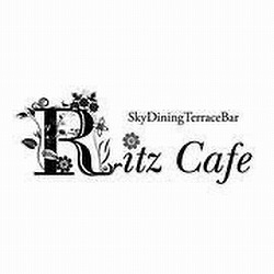 Ritz cafe～リッツカフェ～
