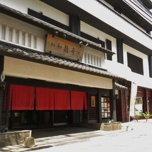 熊本和数奇 司館 大納涼祭