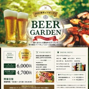 ホテルマリターレ創世久留米