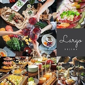 【長崎･出島】Largo DEJIMA 週末ビアホール 2026｜ホテル内ビュッフェと海外ビール飲み放題で楽しむビアイベント